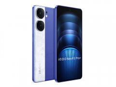 iQOO Neo9S Pro+